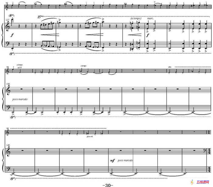 Sonata Poema aenigmaticum（小提琴+钢琴伴奏、4th movement）