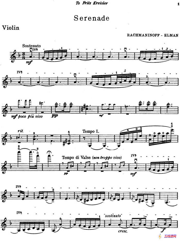 Serenade（Rachmaninoff作曲版）