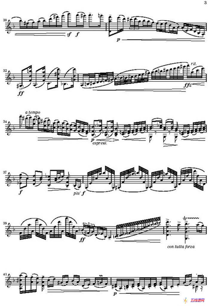 Vier Sonaten fur Violine allein