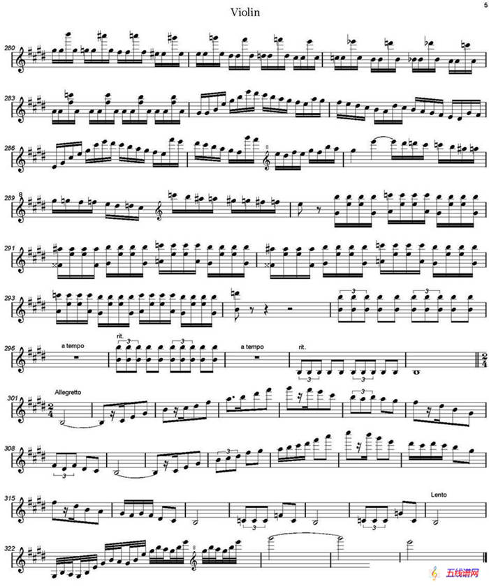 Havanaise Op.83（哈瓦涅斯）