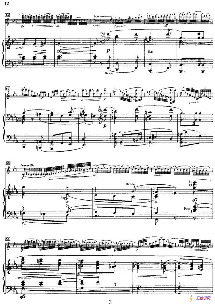 g小调小提琴协奏曲Op.26（II、Adagio、小提琴+钢琴伴奏）