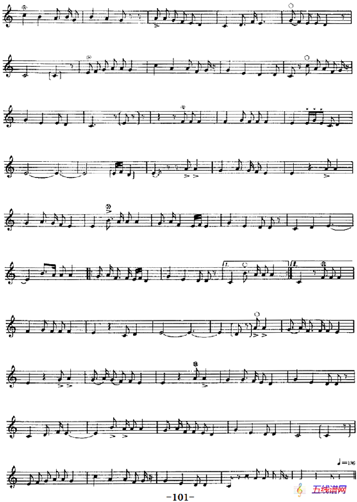 十二木卡姆：Ⅱ 且比亚特木卡姆 93——103（主旋律谱）