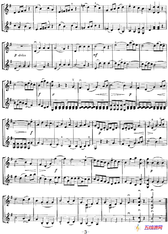 霍曼《小提琴基础教程》选曲：唱歌班（二重奏）