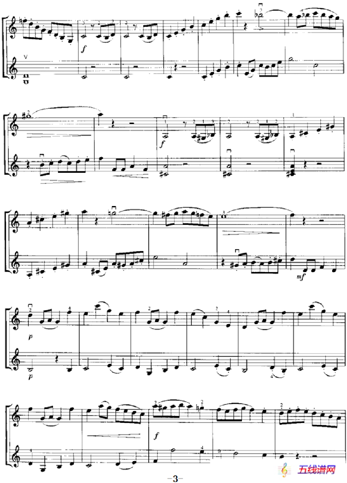 霍曼《小提琴基础教程》选曲：假日的旅行（二重奏）