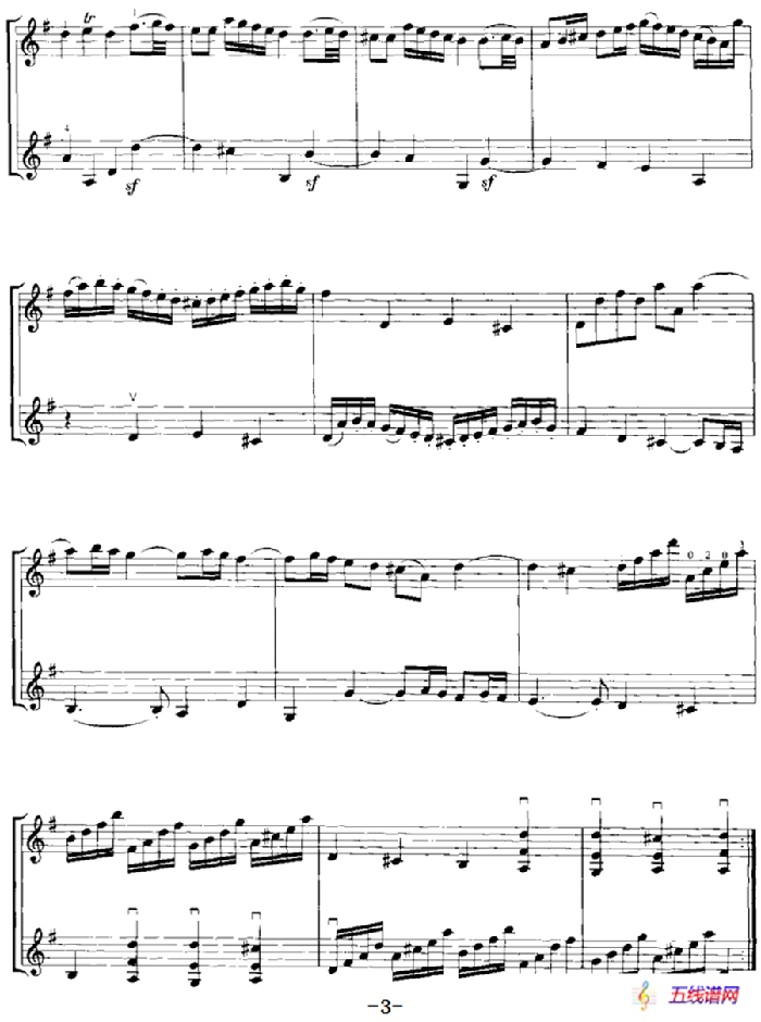 霍曼《小提琴基础教程》选曲：回忆（二重奏）