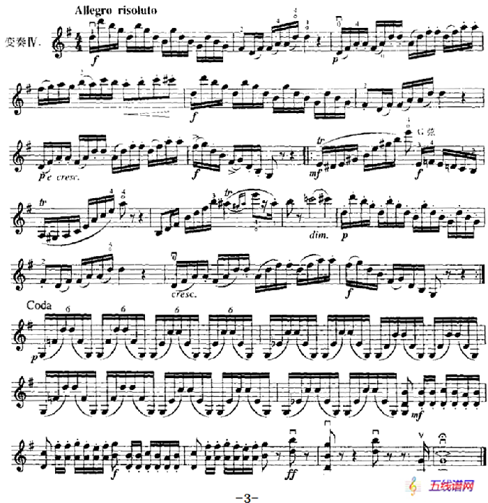 霍曼《小提琴基础教程》选曲：主题变奏曲（贝利尼歌剧《诺尔玛》选曲）