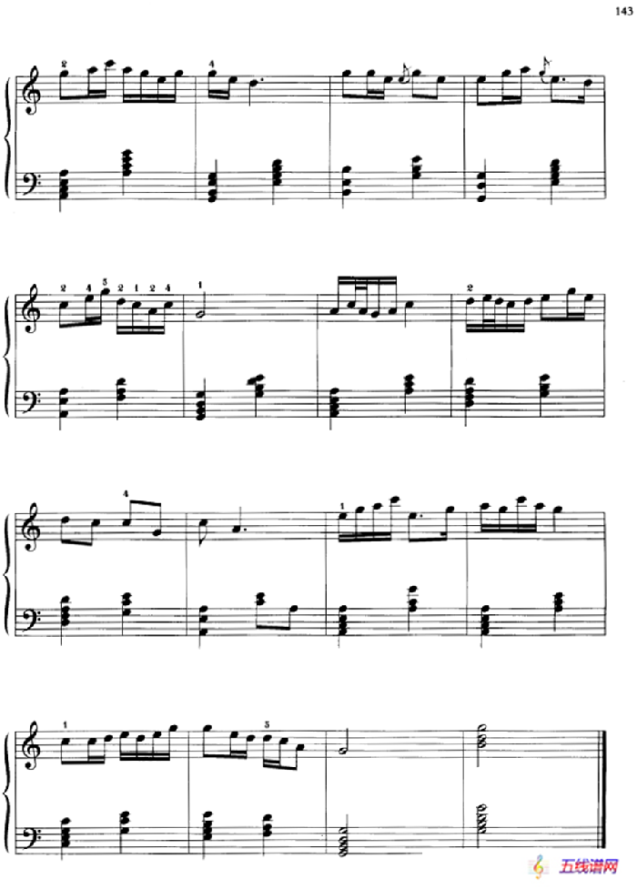 110首中国民歌钢琴小曲集：送情郎