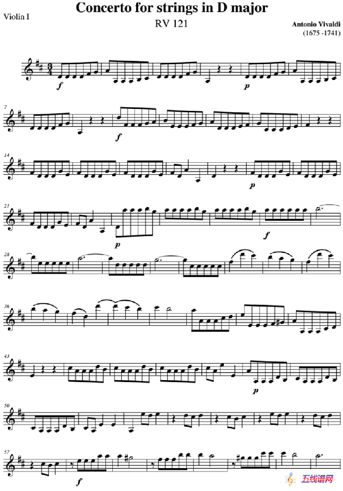 Concerto for strings in D Major（RV121、Violin Ⅰ分谱）