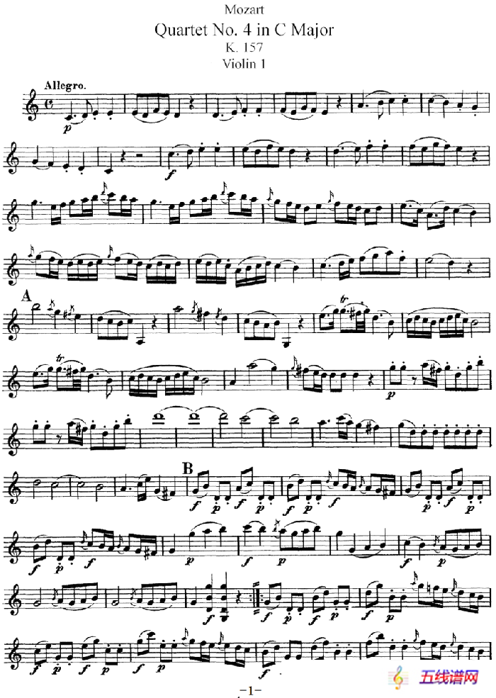 Mozart《Quartet No.4 in C Major,K.157》（Violin 1分谱）