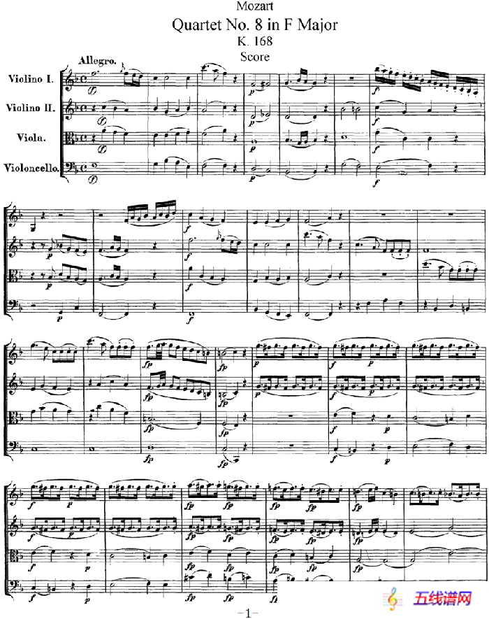 Mozart《Quartet No.8 in F Major,K.168》（总谱）