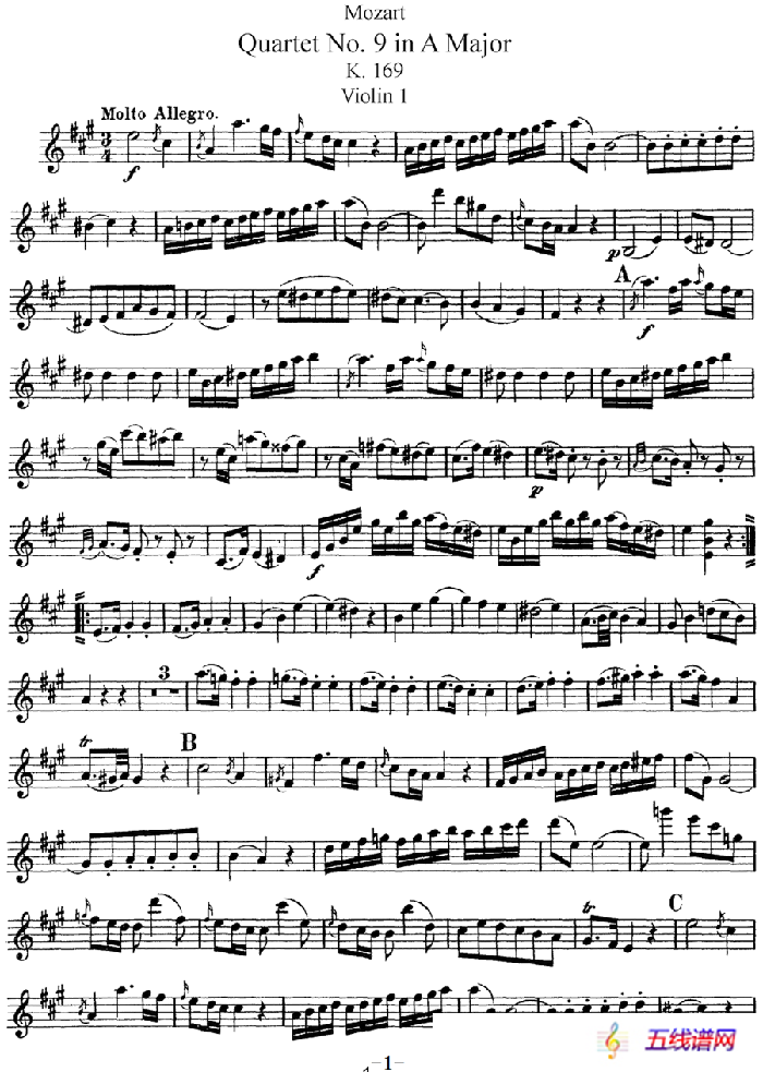 Mozart《Quartet No.9 in A Major,K.169》（Violin 1分谱）