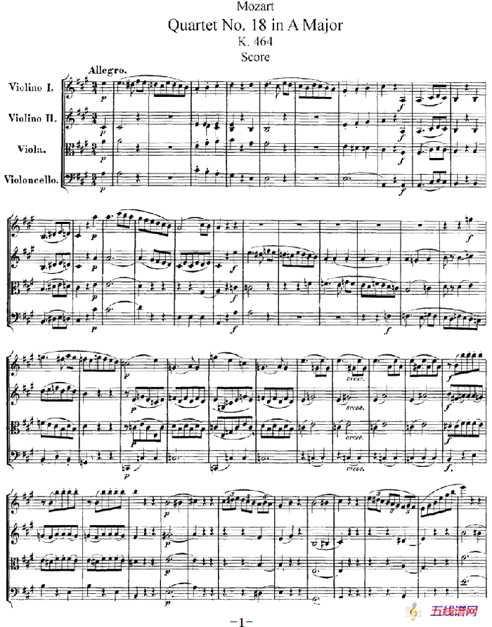 Mozart《Quartet No.18 in A Major,K.464》（总谱）