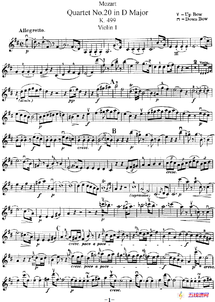 Mozart《Quartet No.20 in D Major,K.499》（Violin 1分谱）
