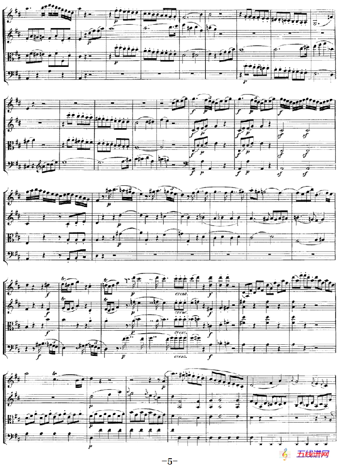 Mozart《Quartet No.21 in D Major,K.575》（总谱）