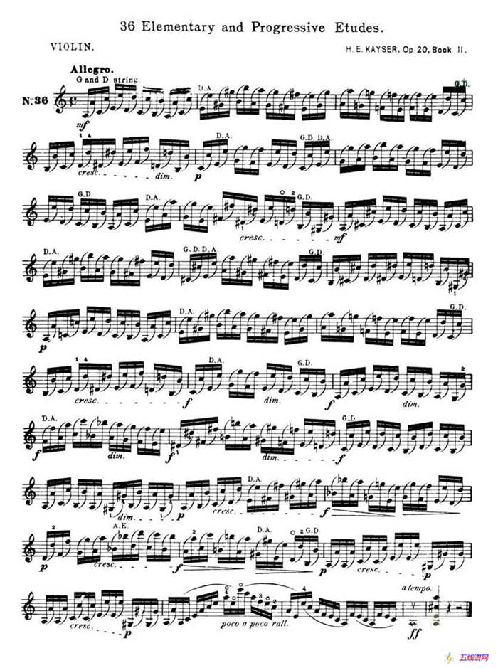 开塞（KAYSER 36首小提琴练习曲之36）