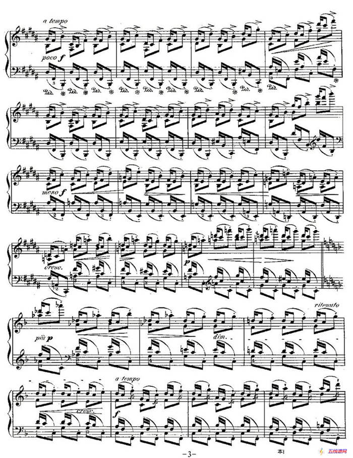 肖邦钢琴练习曲，Op.25之三
