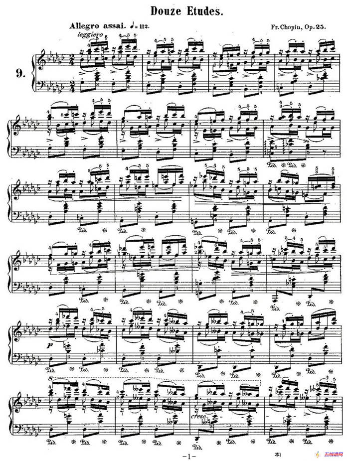 肖邦钢琴练习曲，Op.25之九