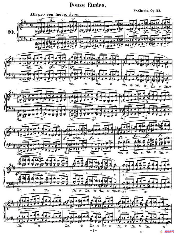 肖邦钢琴练习曲，Op.25之十