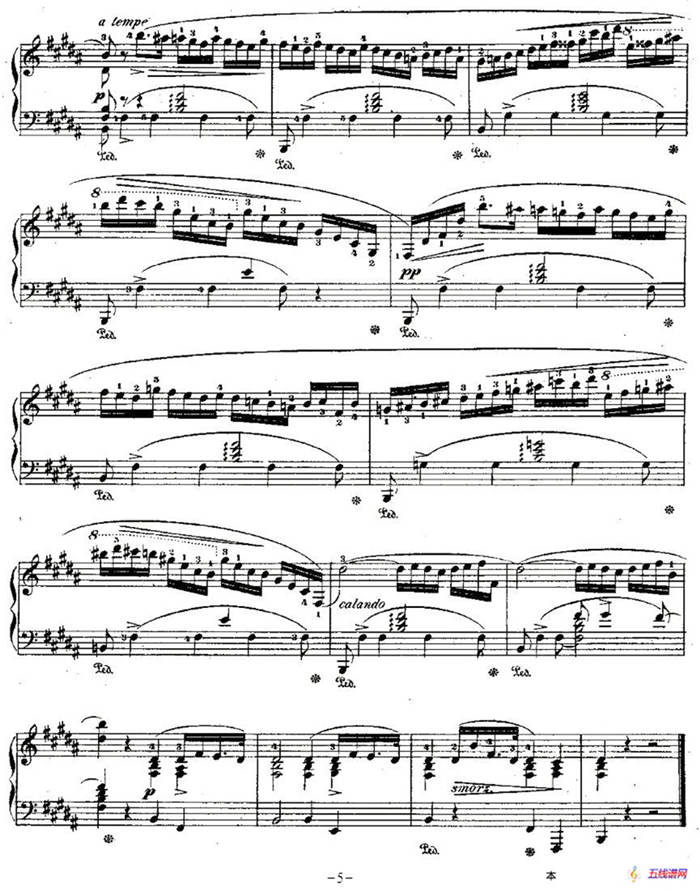 B大调夜曲Op.62－1（Deux  Nocturnes）