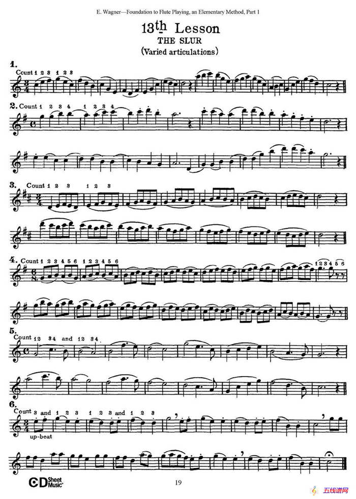 长笛演奏基础教程练习（11—20）
