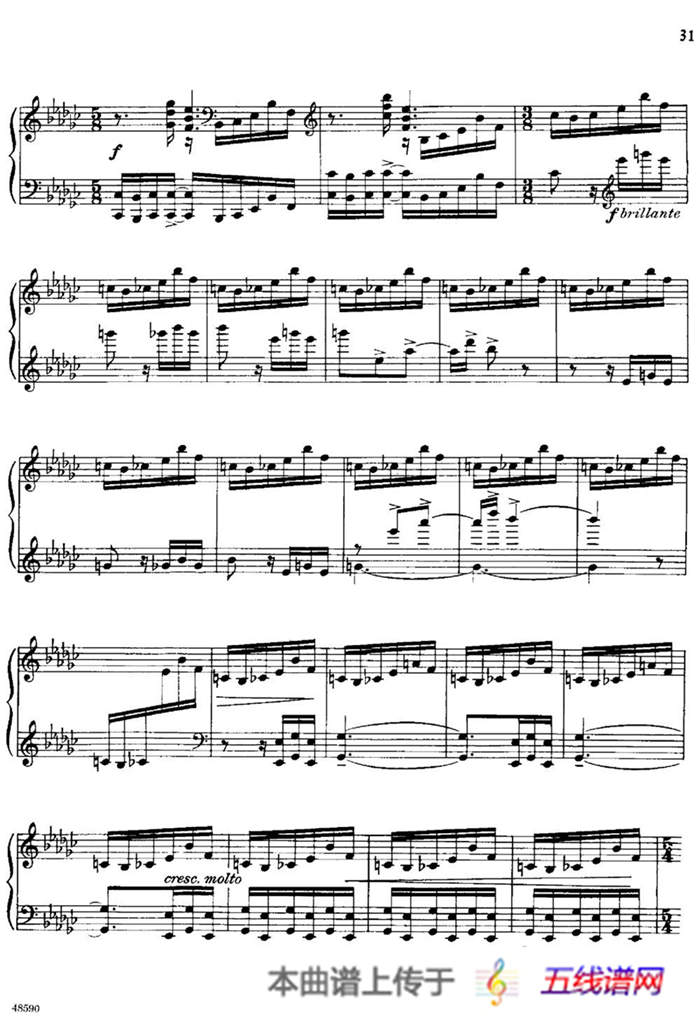 降e小调钢琴奏鸣曲 Op.26 v.1