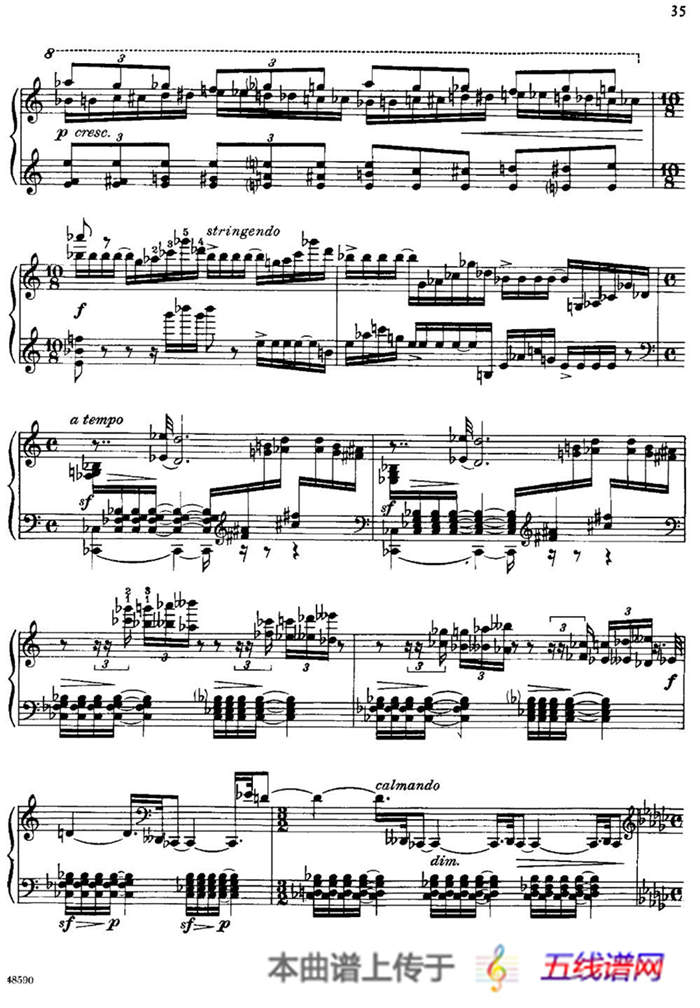 降e小调钢琴奏鸣曲 Op.26 v.1