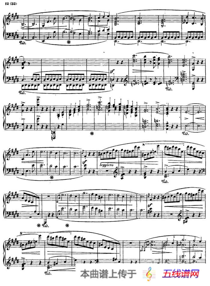 E大调钢琴谐谑曲Op.54（第四号）