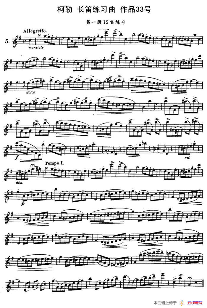柯勒长笛练习曲作品33号（第一册）（5）