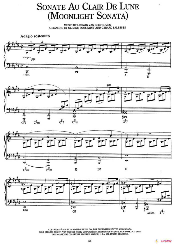Sonate au Clair de Lune （Moonlight Sonata）（金月光奏鸣曲）