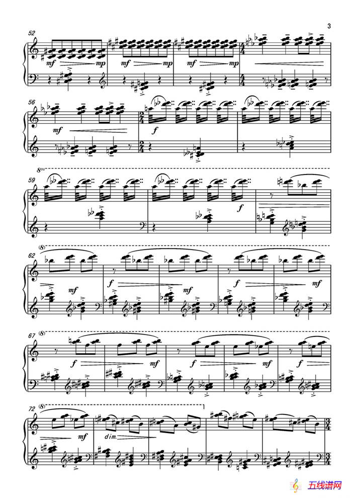 第4钢琴奏鸣曲Piano Sonata No.4（第一乐章）