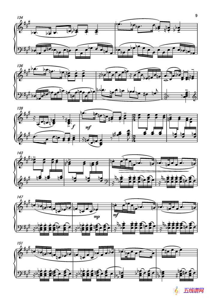 第六钢琴奏鸣曲Piano Sonata No.6（单乐章）