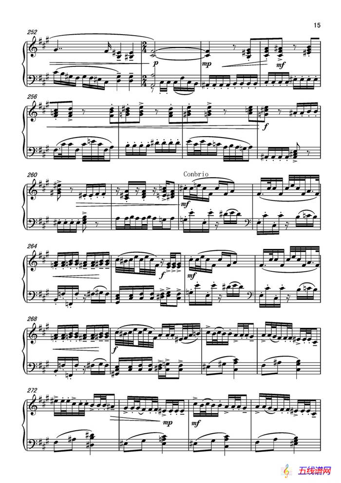 第六钢琴奏鸣曲Piano Sonata No.6（单乐章）