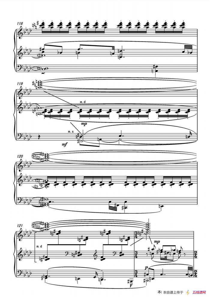 第八钢琴奏鸣曲PianoSonataNo.8（PianoSonataNo.8）