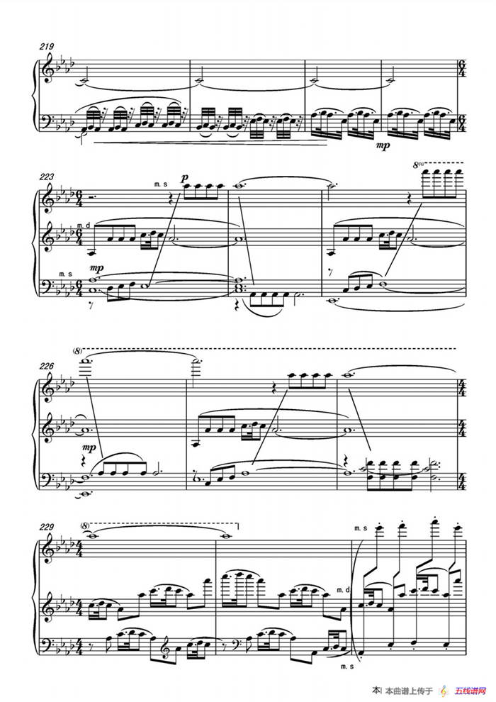 第八钢琴奏鸣曲PianoSonataNo.8（PianoSonataNo.8）
