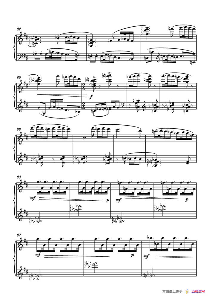 第九钢琴奏鸣曲Piano Sonata No.9