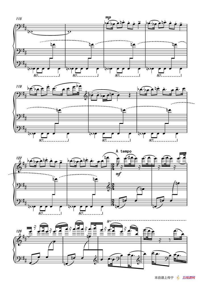 第九钢琴奏鸣曲Piano Sonata No.9