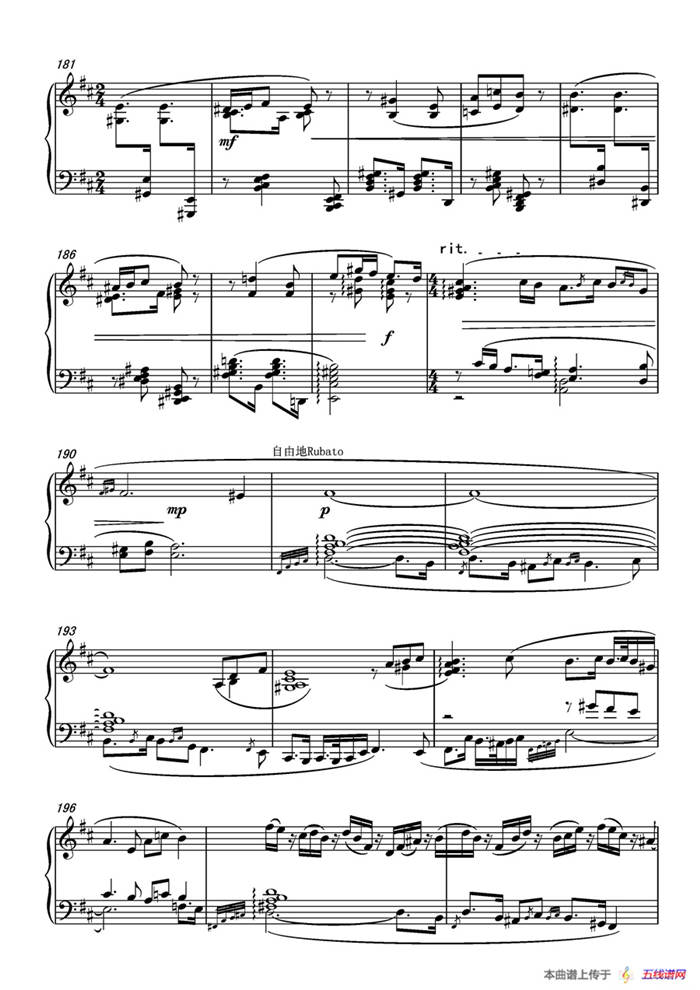 第九钢琴奏鸣曲Piano Sonata No.9