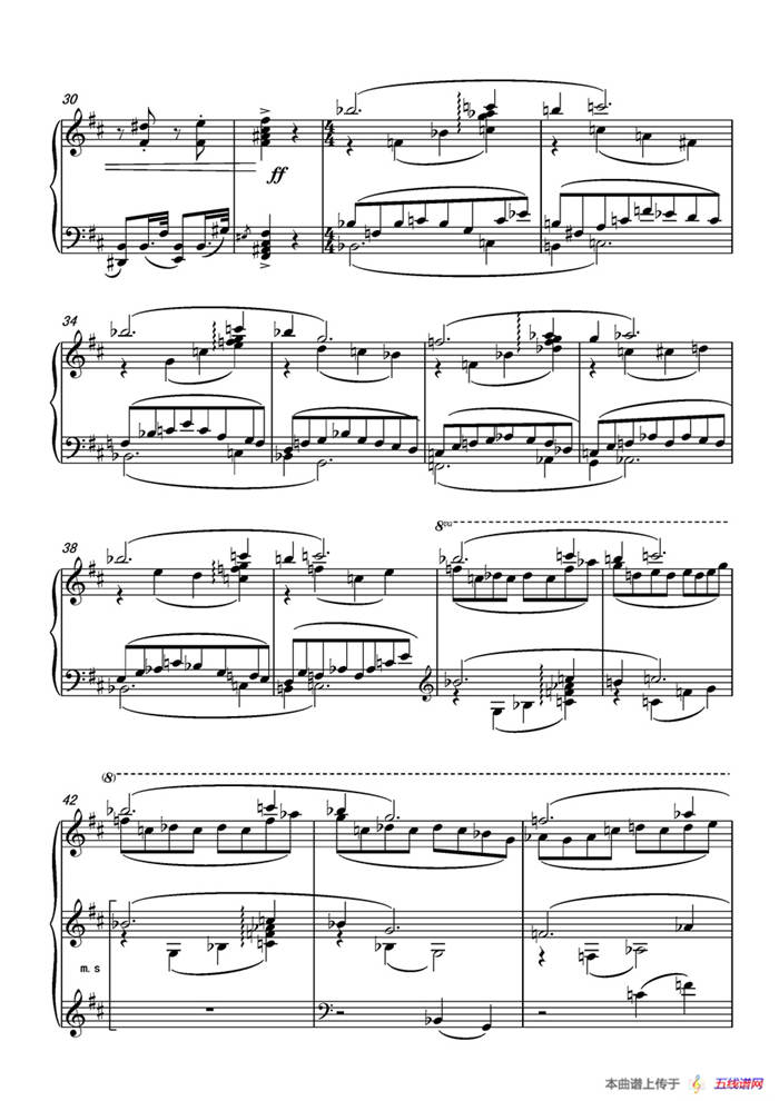 第九钢琴奏鸣曲Piano Sonata No.9