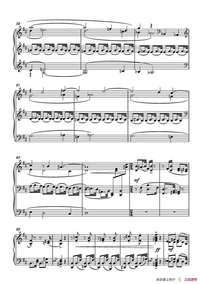 第九钢琴奏鸣曲Piano Sonata No.9