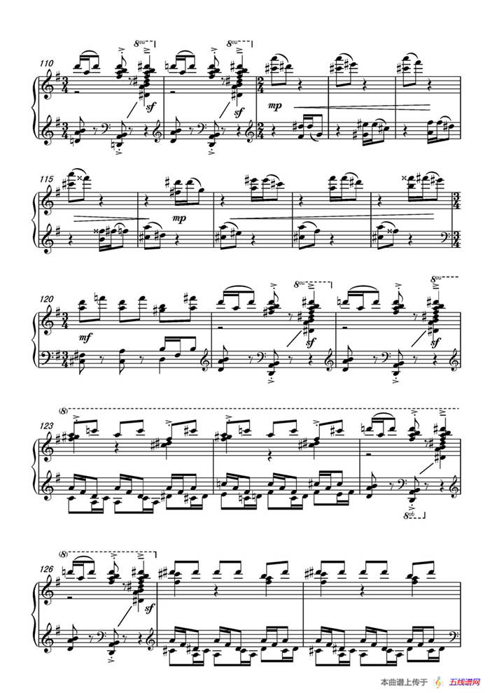 第十三鋼琴奏鳴曲（修正版）（piano Sonata No.13）