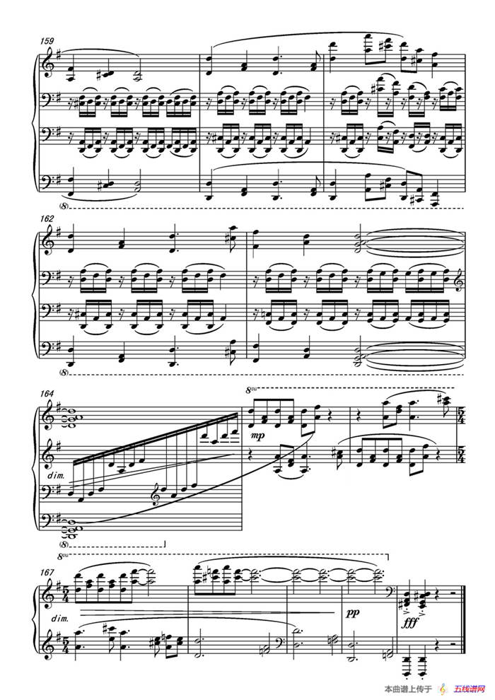 第十三鋼琴奏鳴曲（修正版）（piano Sonata No.13）