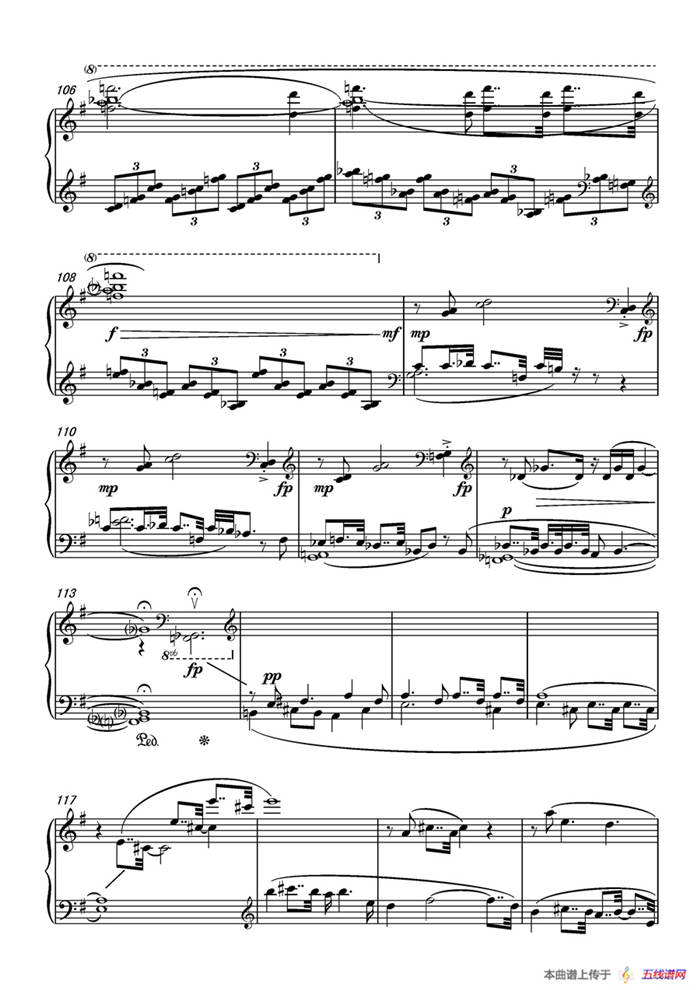 第十一钢琴奏鸣曲PianoSonataNo1（葛清作曲版）