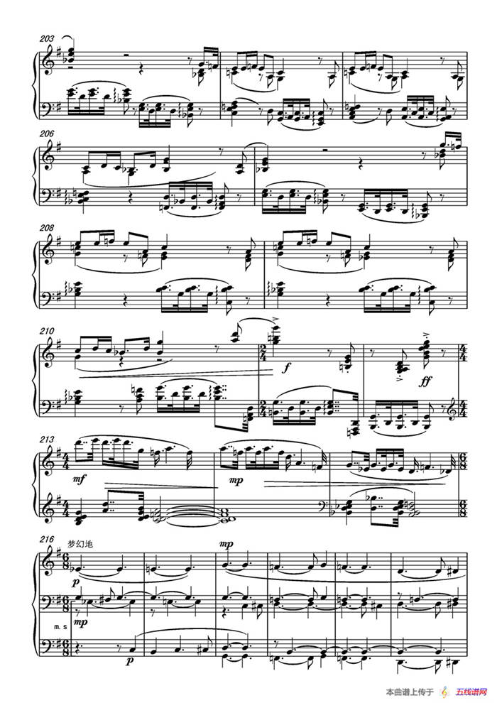 第十一钢琴奏鸣曲PianoSonataNo1（葛清作曲版）
