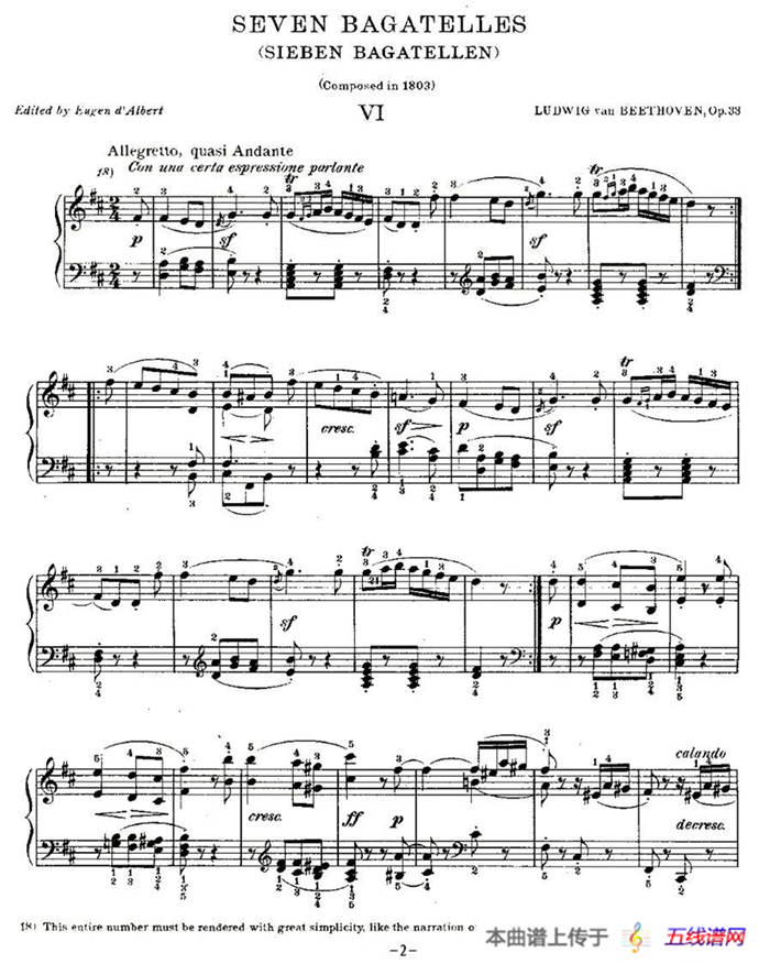 贝多芬钢琴小品（Bagatelles）（Op.33 之6）