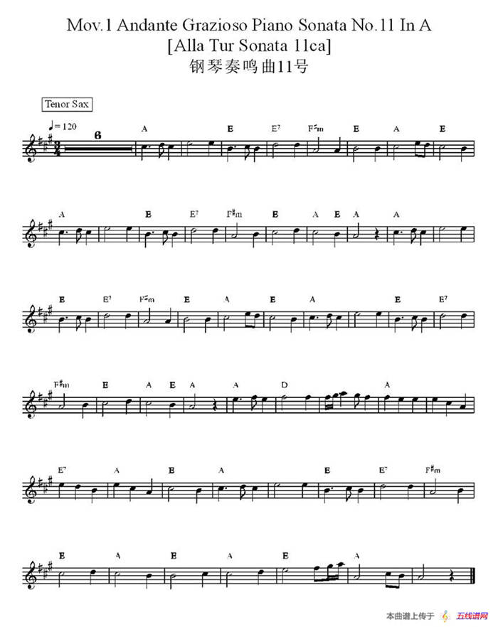 Mov.1 Andante Grazioso Piano Sonata No.11 IN A（钢琴奏鸣曲11号）