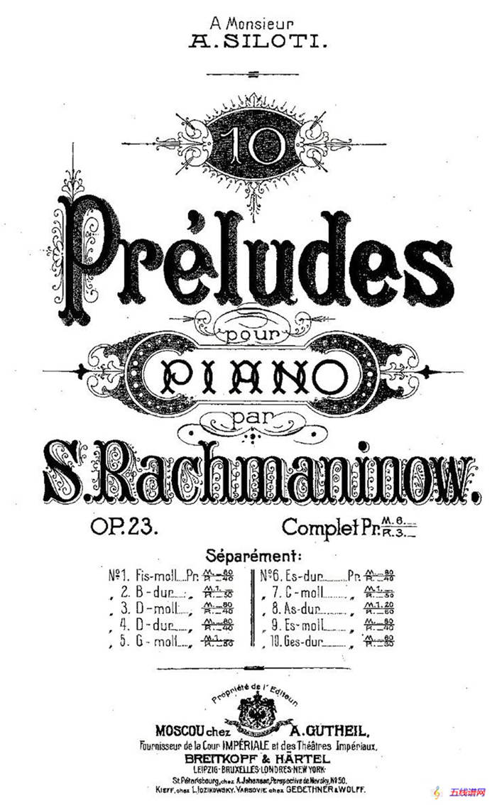 10首《前奏曲》之一（Rachmaninoff  10 Preludes, Op.23 ）