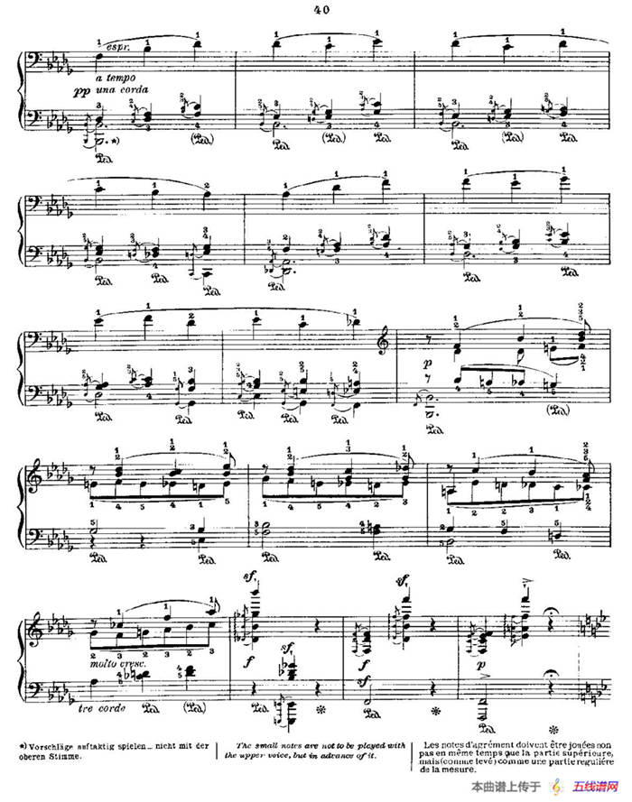 肖邦《练习曲》Fr.Chopin Op.25 No5-2