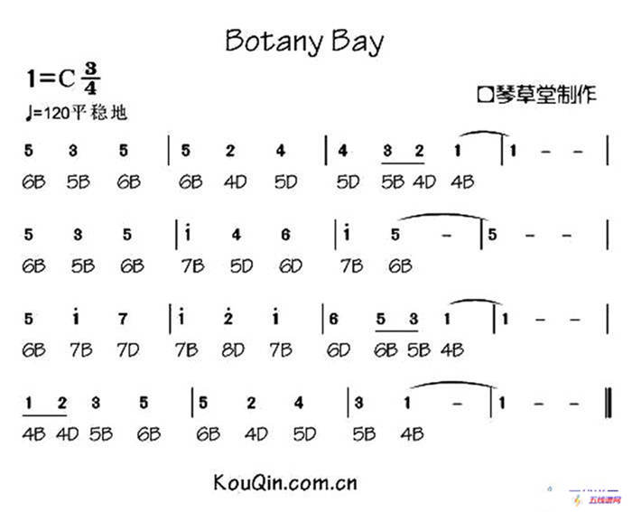 Botany Bay（布鲁斯口琴谱）