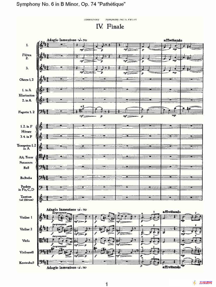B小调第六交响曲,Op.74（第四乐章[一]）