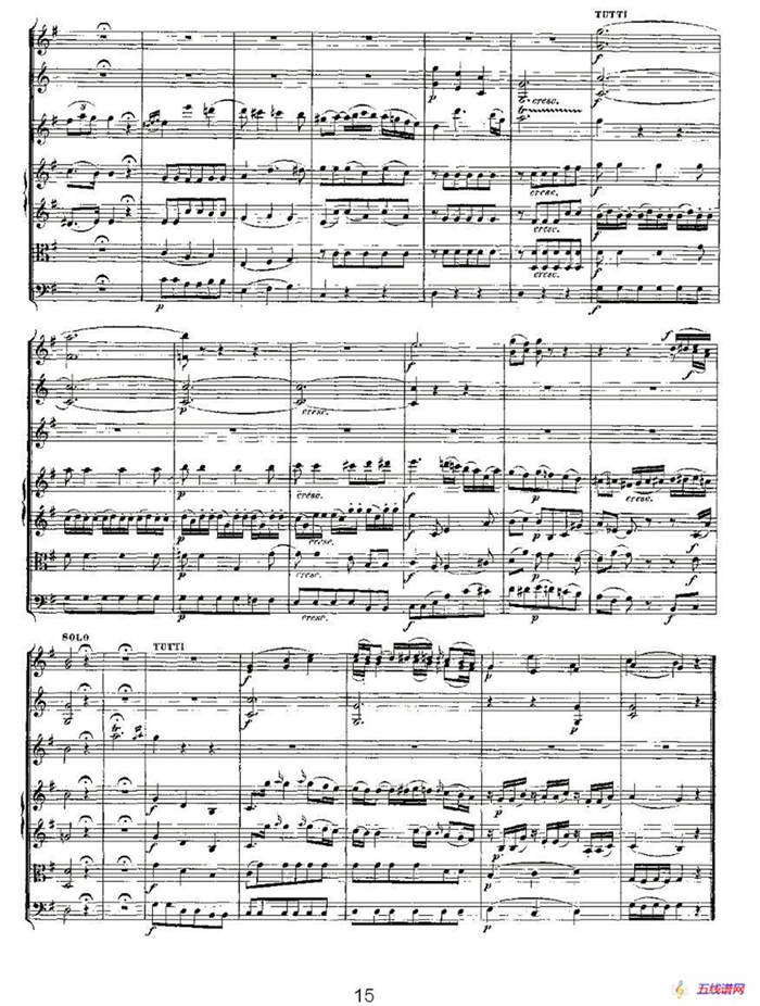 Concerto in D for Flute, K.314（D大调长笛协奏曲）